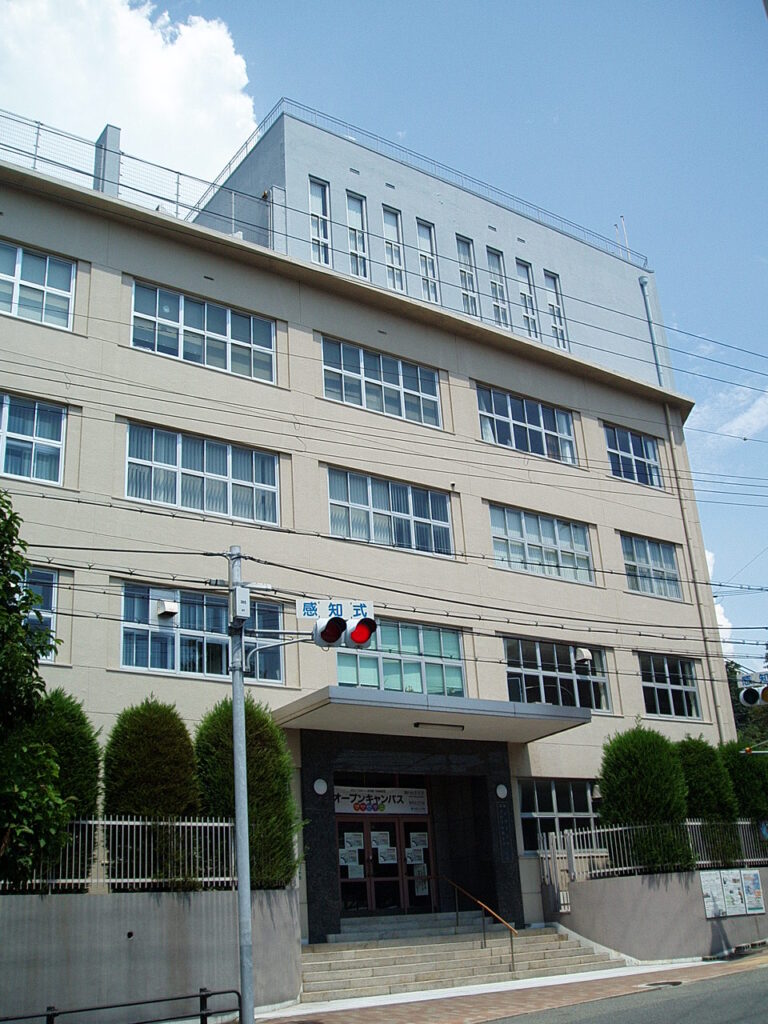 神戸山手短期大学