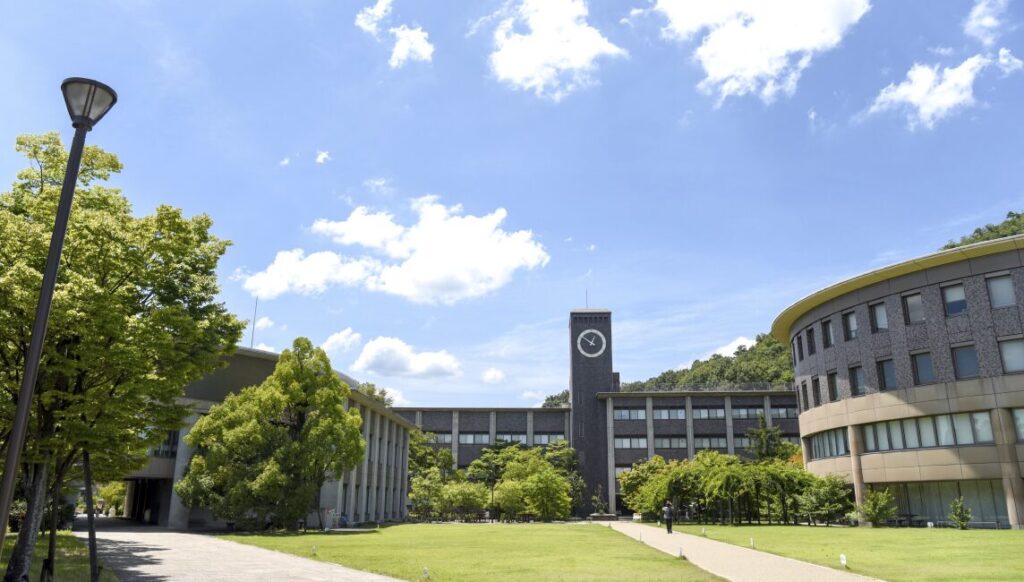 立命館大学