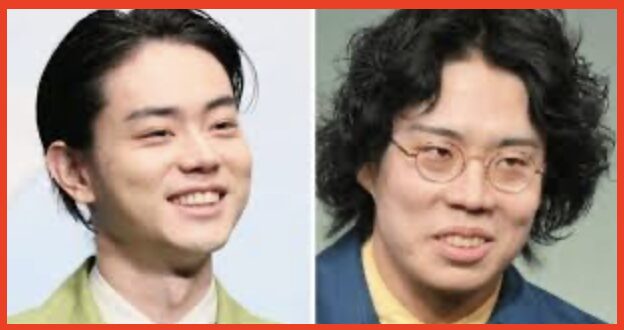 高比良くるまと菅田将暉