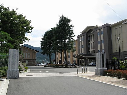 山梨県立吉田高校