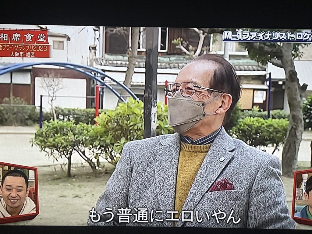 石井の父親