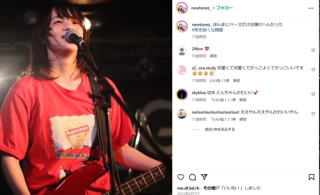 はるかぜに告ぐ・とんずのInstagram