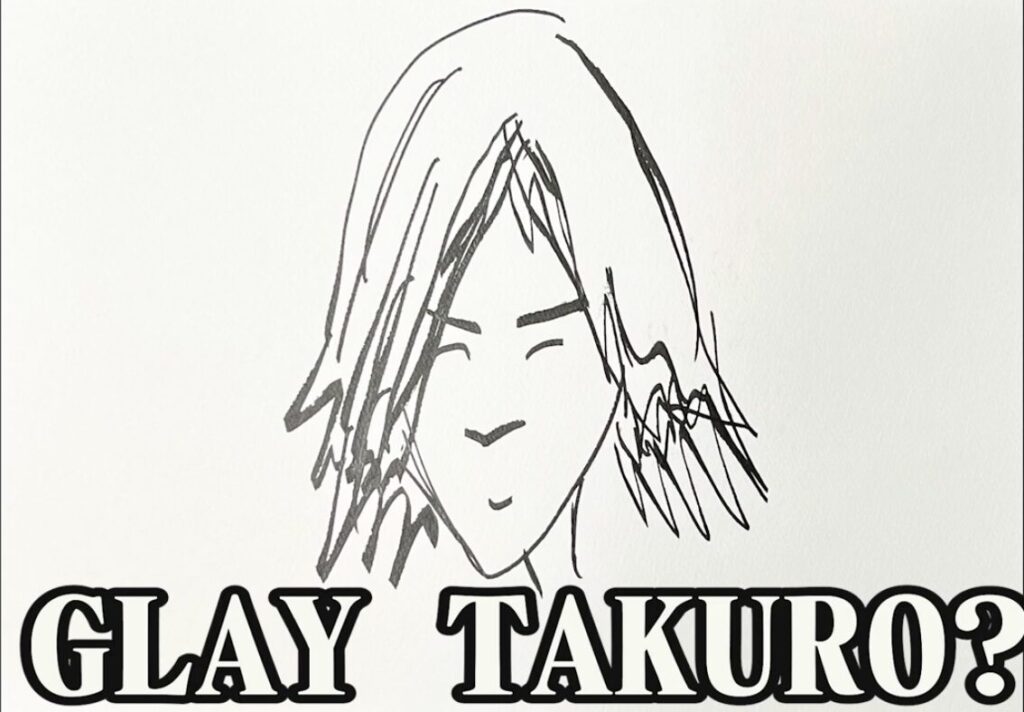 モグライダーともしげさんの奥さんの似顔絵