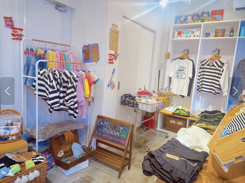 パンサー尾形の嫁。愛さんのお店!子供服オリジナルセレクトショップ「MINT」