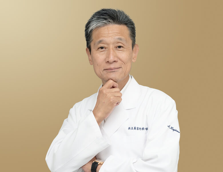 久次米 秋人