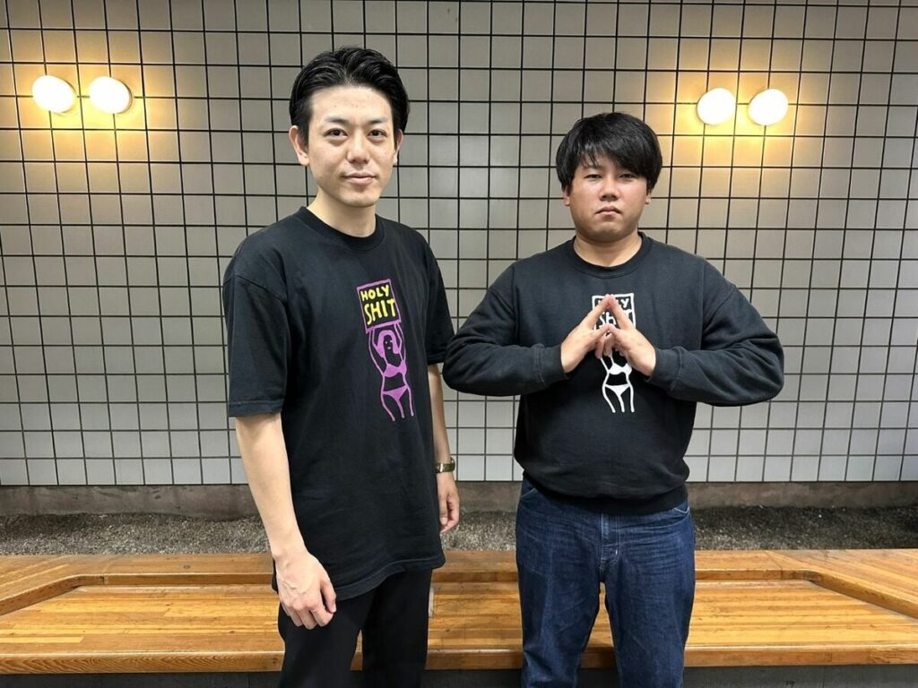 ハマノとヘンミ