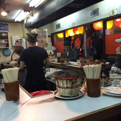 焼肉屋「味希」