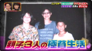 かまいたち濱家