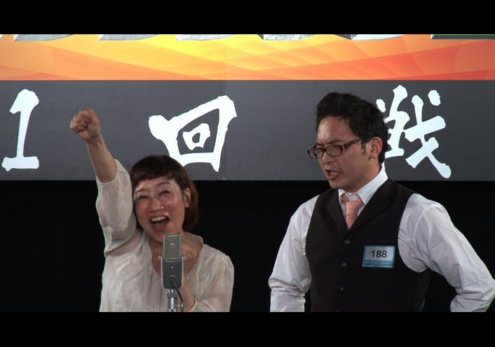 うさぎびーんず