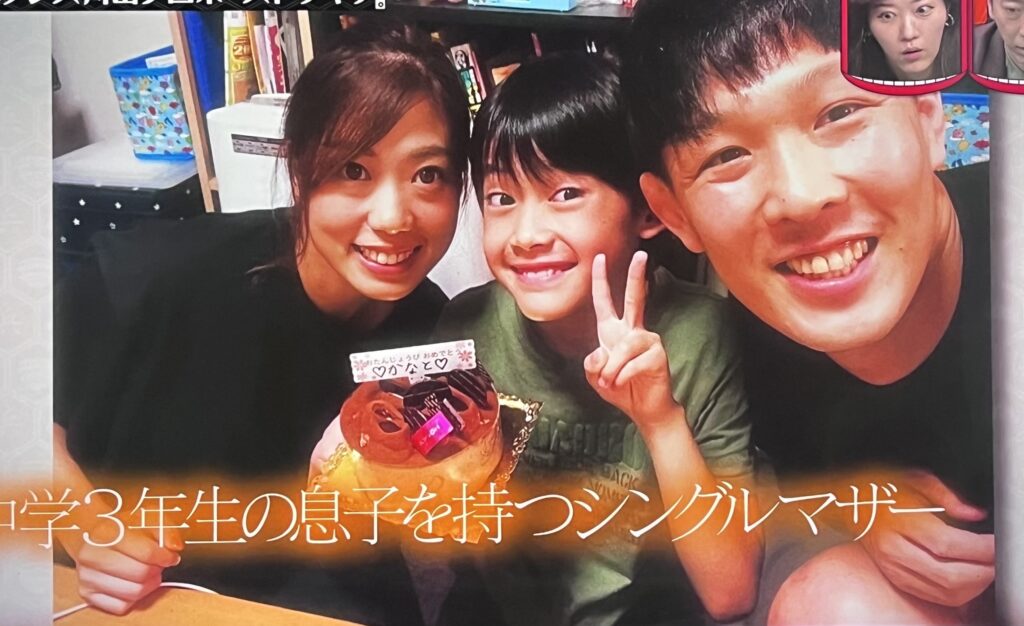 青山フォール勝ちの家族