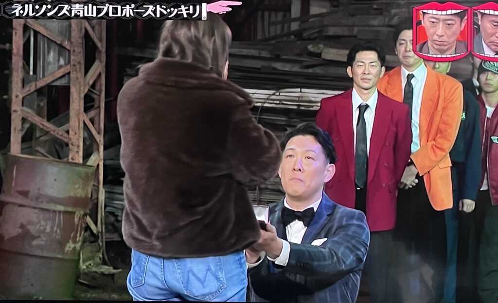 青山フォール勝ちが結婚は発表