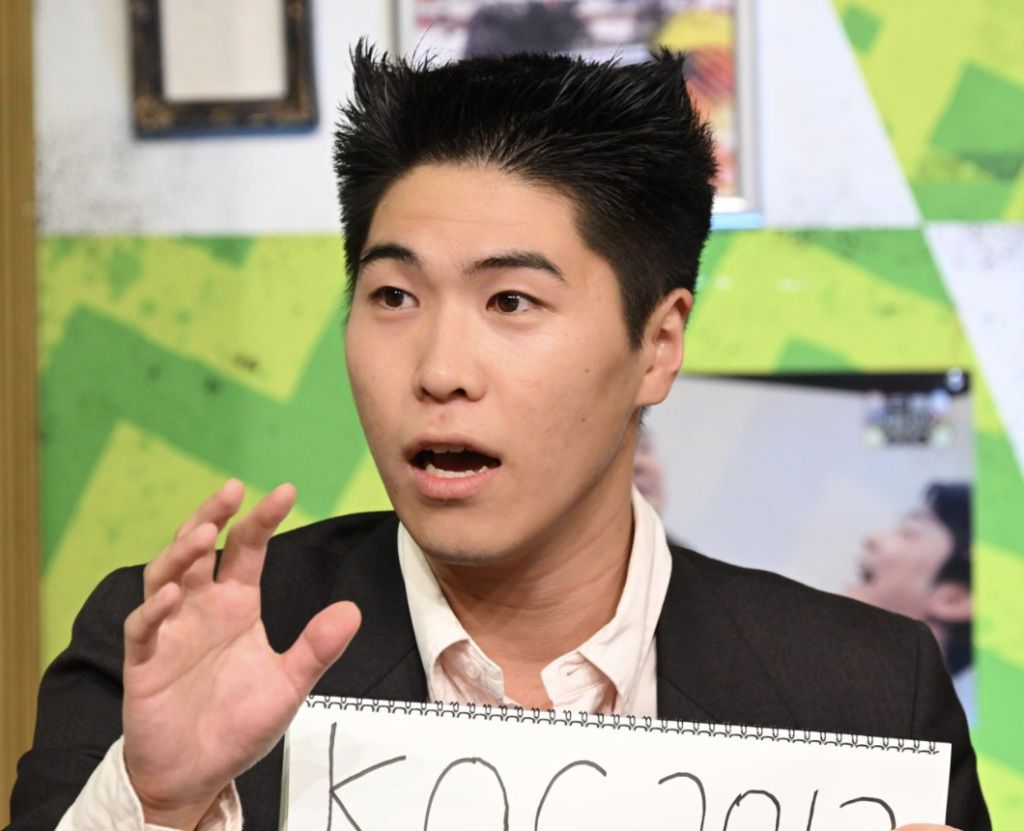 天明ブラウン・太田成秋