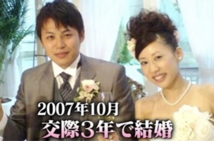 アルピー平子と嫁の馴れ初めは?出会いから結婚まで〜